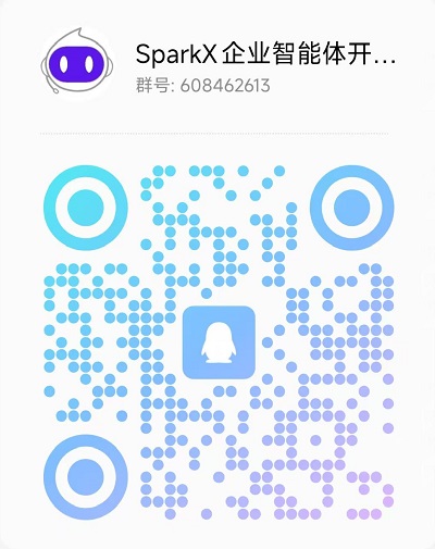 应用